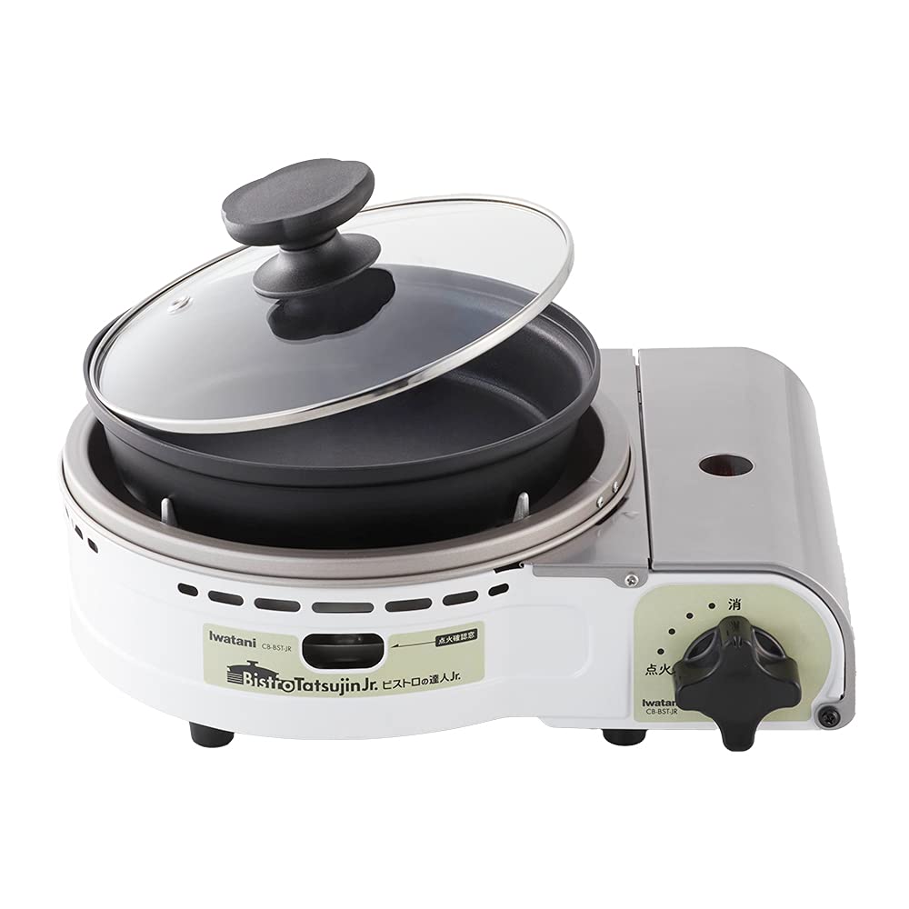 Iwatani Cassette Foo Bistro Master Junior CB-BST-JR Portable Grill