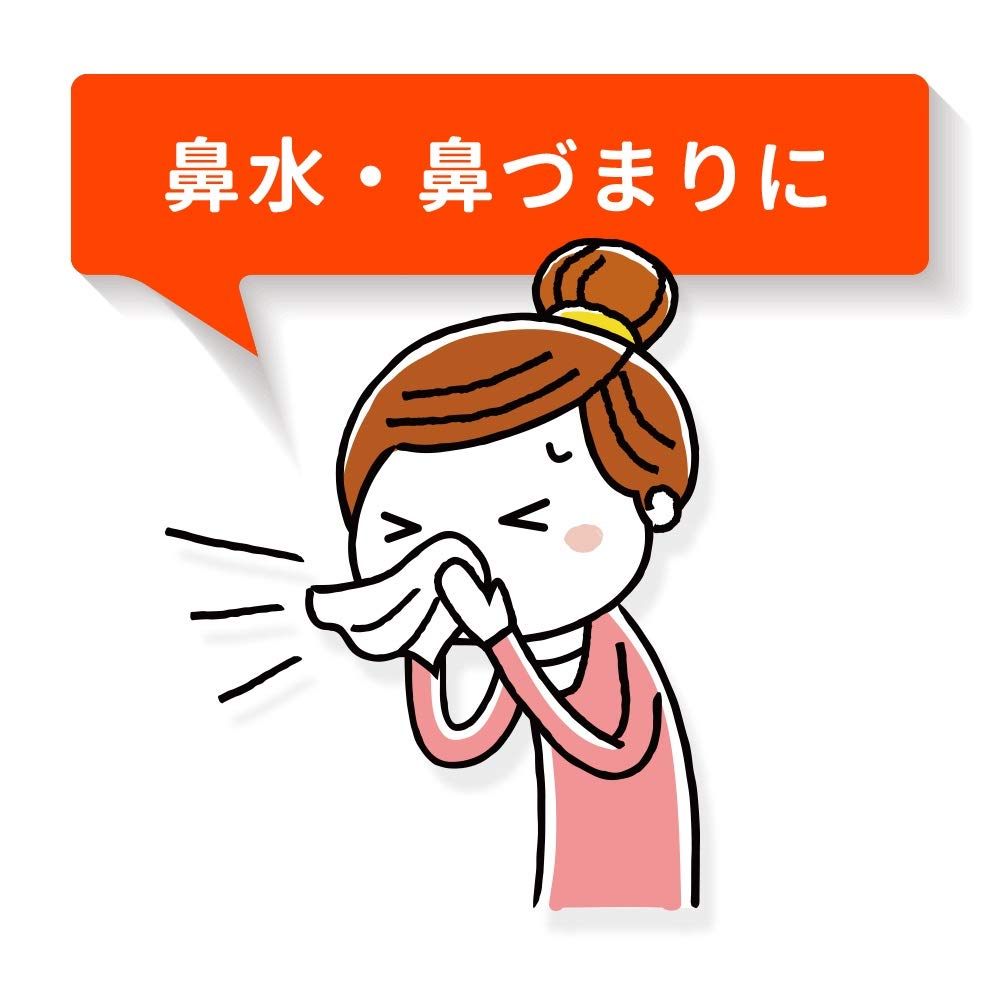 Lulu Nasal Drops 16mL | Effective Category 2 Relief by Lulu