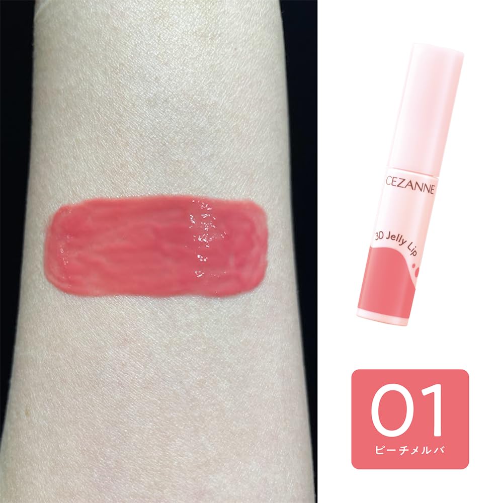 Cezanne 3D Jelly Lip 01 Peach Melba Gloss 5G Peach Coral Shade