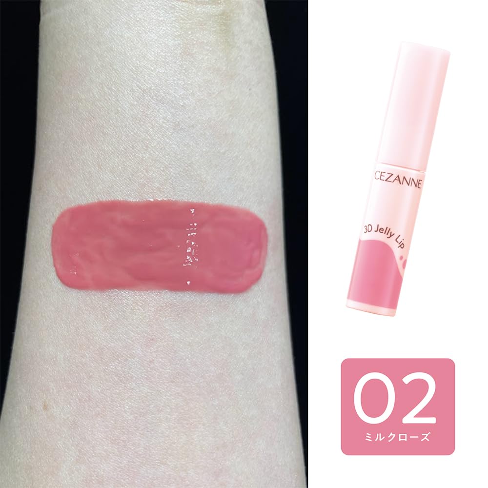 Cezanne 3D Jelly Lip 02 Milk Rose 5G Gloss for Glossy Milky Rose Lips