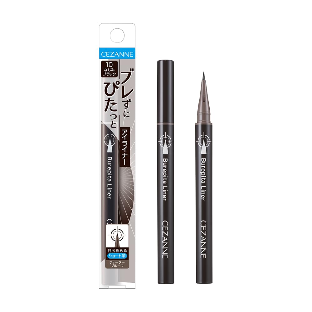 Cezanne Blepita 10 Blend Black Eyeliner 0.67ml with 5mm Short Brush