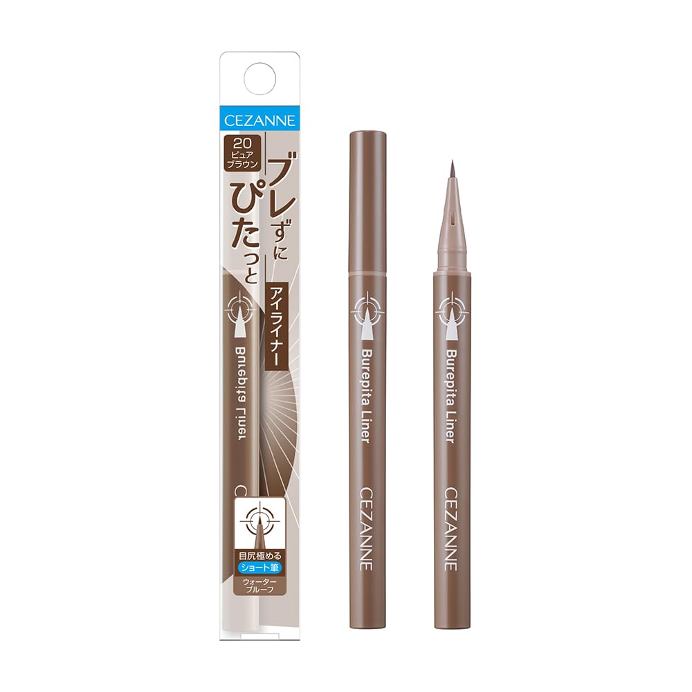Cezanne Blepita Pure Brown Eyeliner 0.67ml with 5mm Short Brush