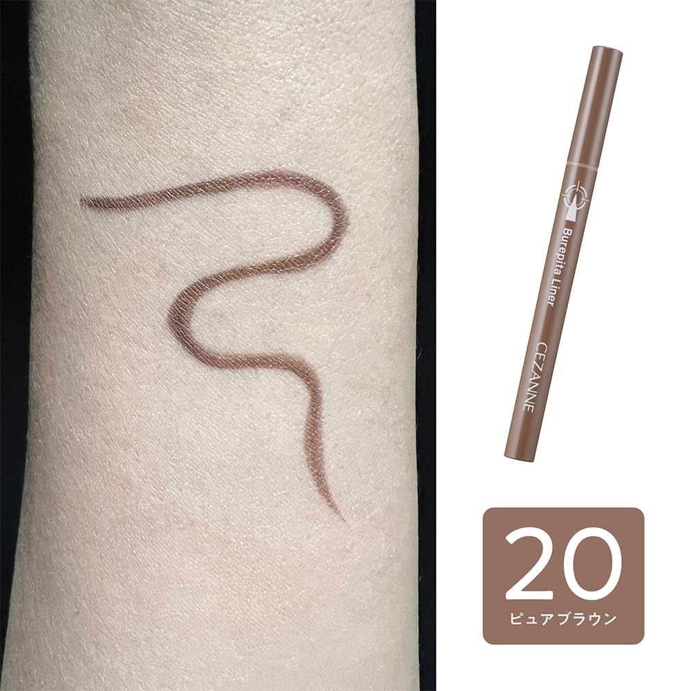 Cezanne Blepita Pure Brown Eyeliner 0.67ml with 5mm Short Brush