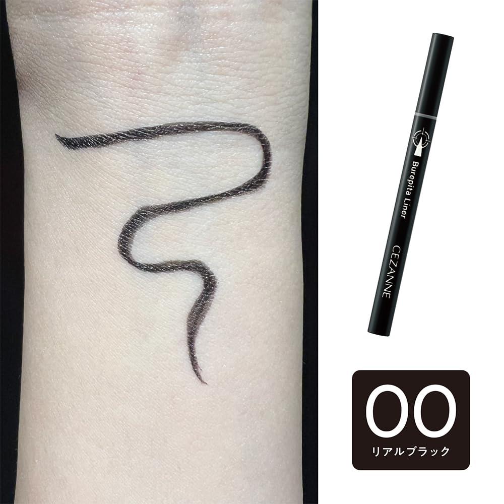 Cezanne Blurred Liner 00 Real Black 0.67ml Long-Lasting Precise Eye Makeup