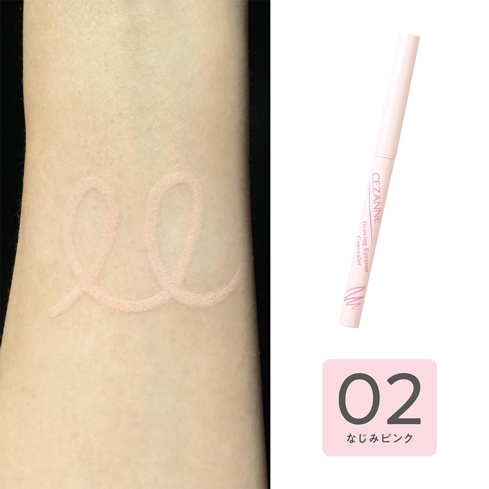 Cezanne Eye Zone Concealer 02 Natural Pink Fine-Tip Brightens Eyes 0.25G