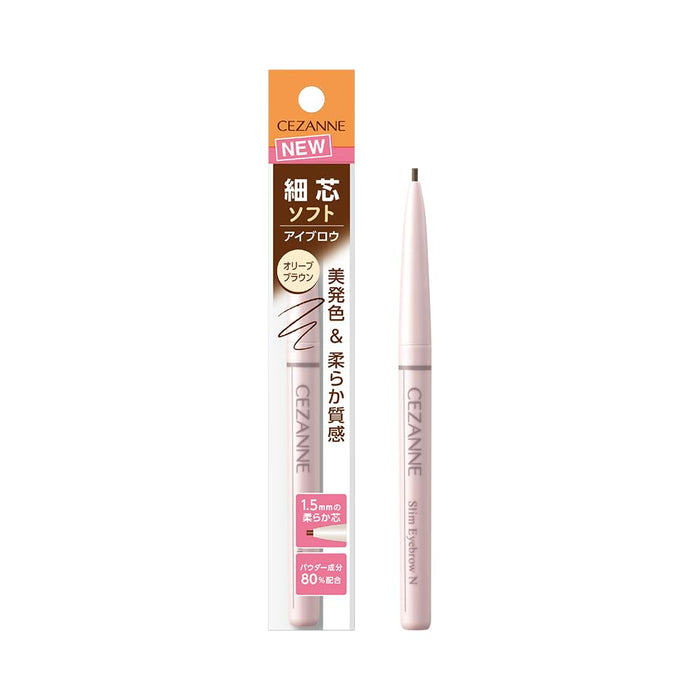 Cezanne Fine Tip Eyebrow Pencil Olive Brown 0.125g 1.5mm Soft Texture
