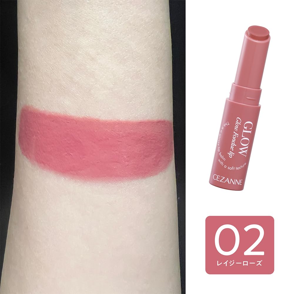 Cezanne Glow Fondue Lipstick 02 Lazy Rose 2.8G for Plump Glossy Lips