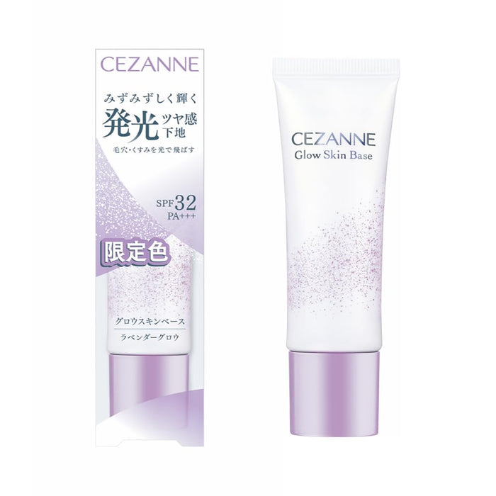 Cezanne Glow Skin Base Lavender Glow 20G for Fresh Radiant Skin