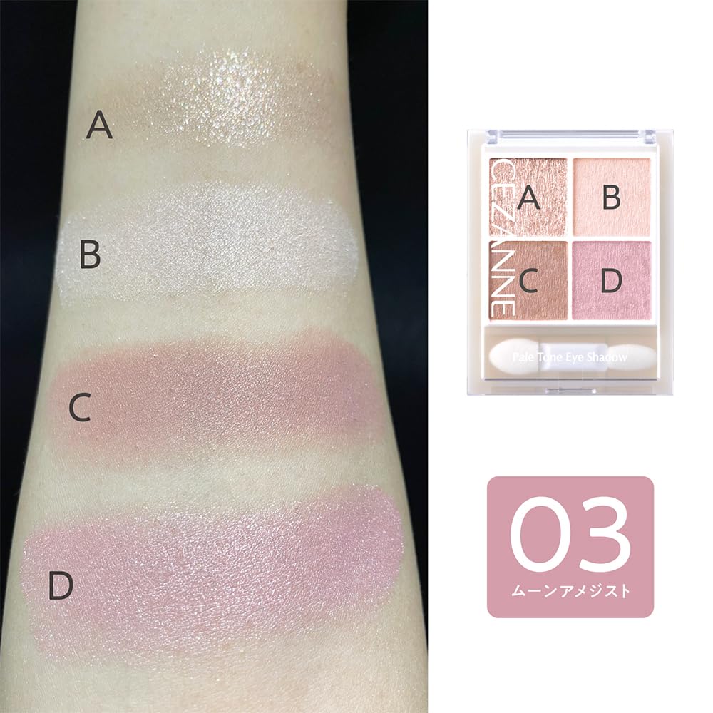Cezanne 03 Moon Amethyst 4-Color Eyeshadow Palette 4.3G Soft Gradation