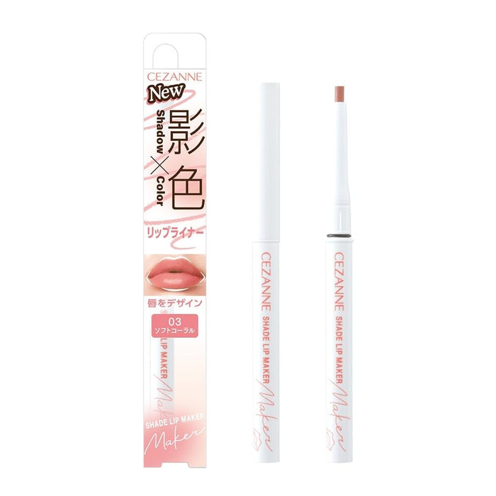 Cezanne Shadow Color Lip Maker 03 Soft Coral Long-Lasting Lipstick