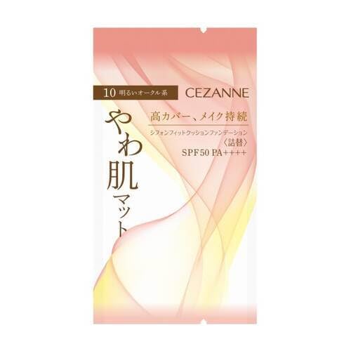 Cezanne Chiffon Fit Cushion Foundation Refill 10 Light Ocher Limited Edition