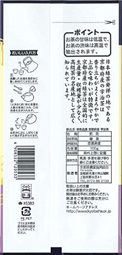 Kyoto Tea Agricultural Coop Chadokoro Itsusen Uji Tea 100G Kyoto Prefecture