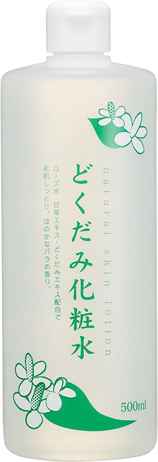 Salt Of The Earth Chi No Shiosha Moisturizing Dokudami Lotion 500ml Hydrating Care