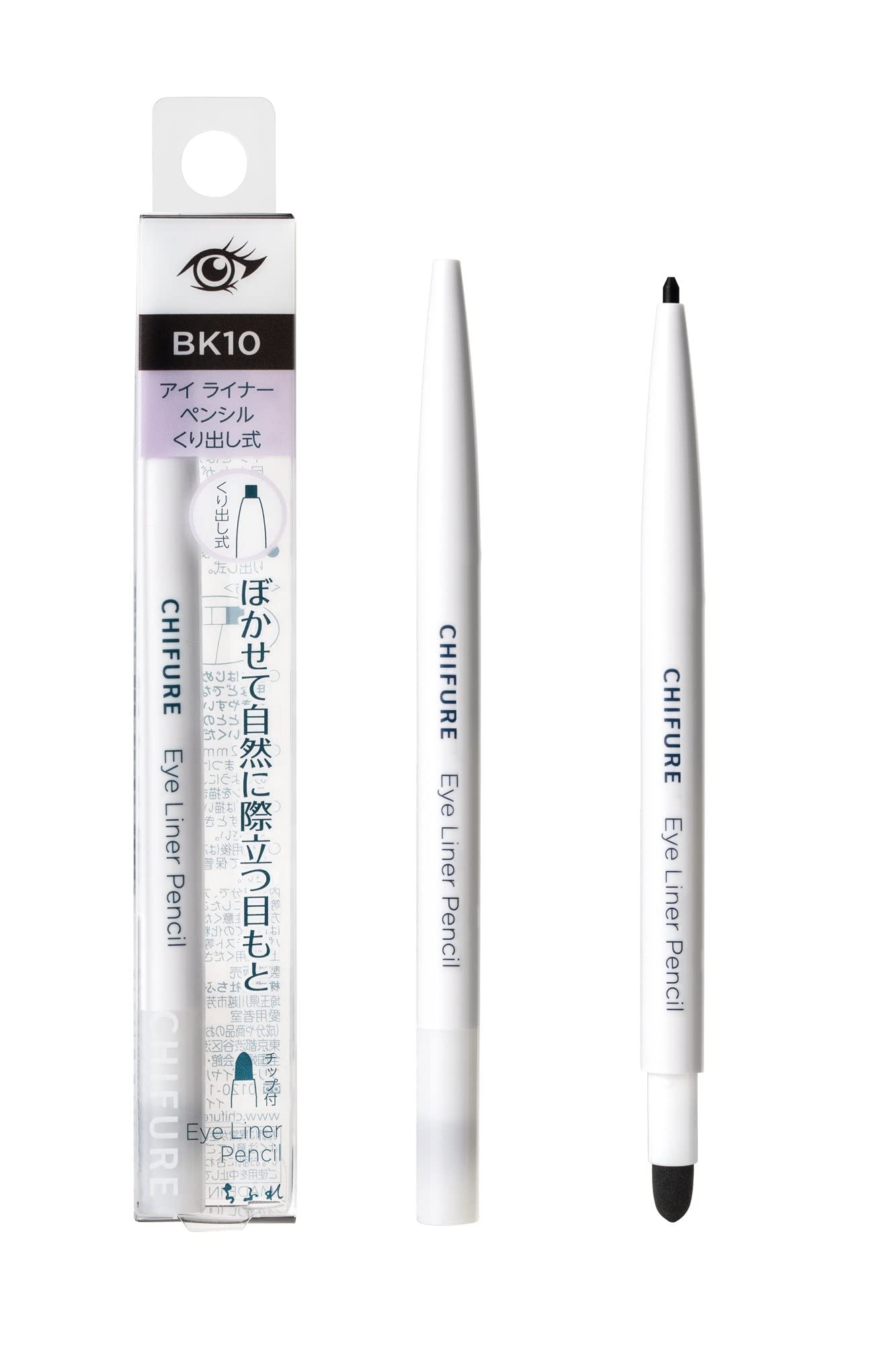 Chifure Retractable Eyeliner Pencil 10 Black Smooth Long-Lasting Formula