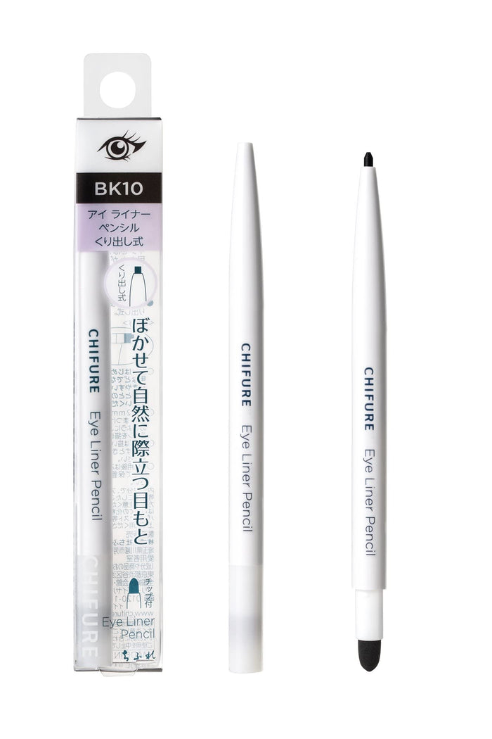Chifure Retractable Eyeliner Pencil 10 Black Smooth Long-Lasting Formula