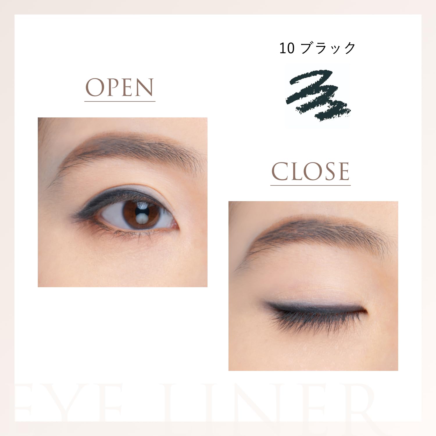 Chifure Retractable Eyeliner Pencil 10 Black Smooth Long-Lasting Formula