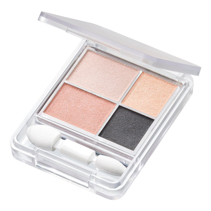 Chifure Gradient Eyeshadow 61 Pink Beige Long-Lasting Eye Makeup
