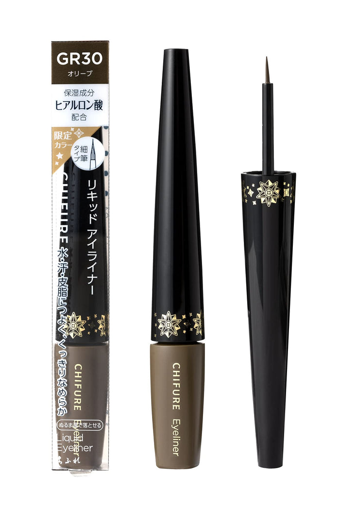 Chifure Limited Edition Liquid Eyeliner Pot Type Gr30 Olive Shade