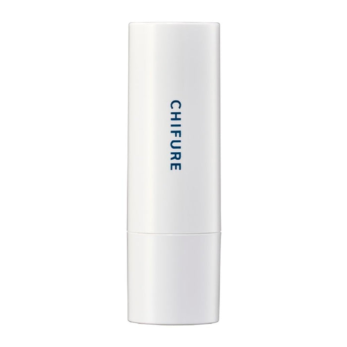 Chifure Lipstick Case 1 White - Elegant and Durable Makeup Essential