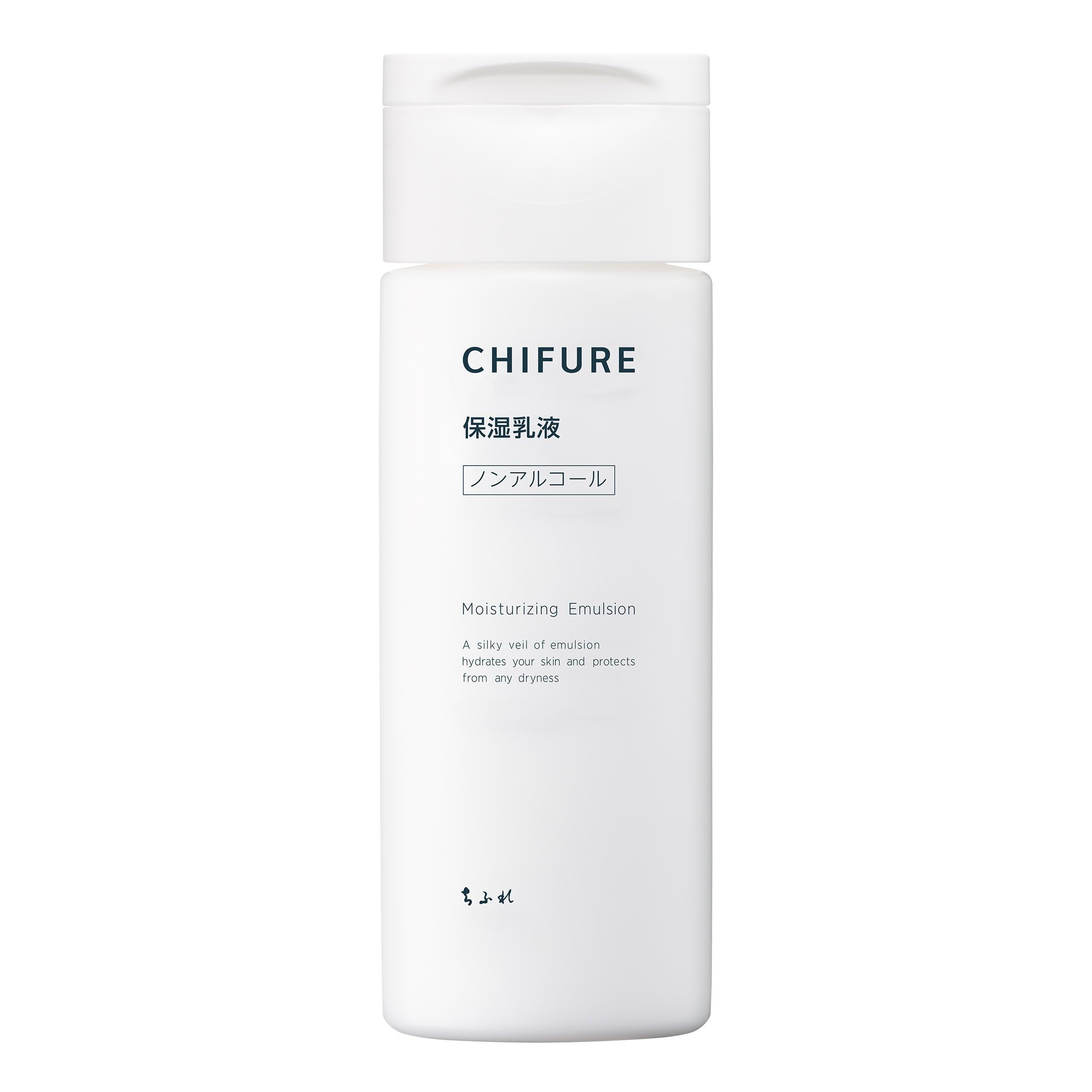 Chifure Milky Lotion Moisture Emulsion 150ml Hydrating Skincare Cream