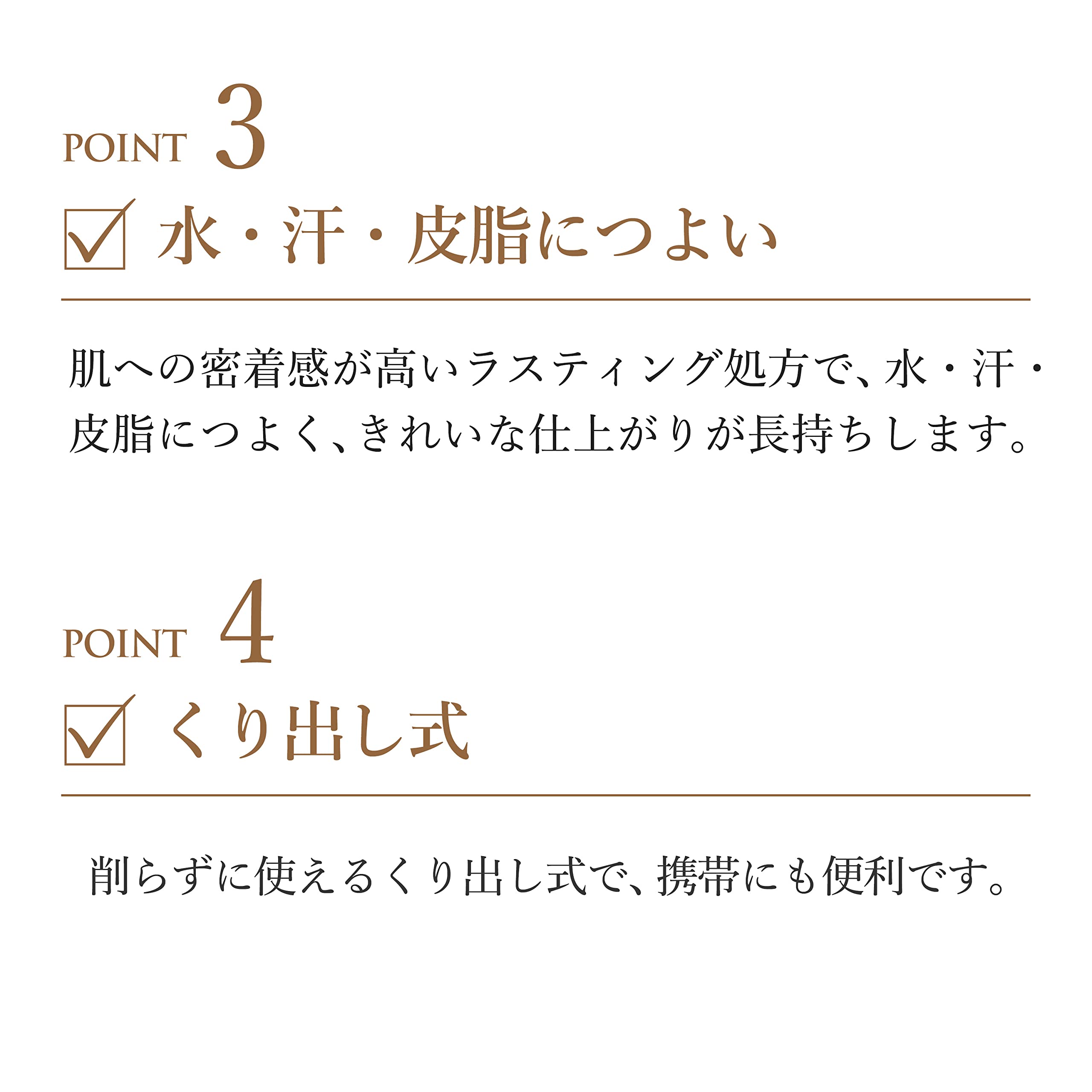 Chifure Retractable Eyebrow Pencil 22 Brown Long-lasting Precision