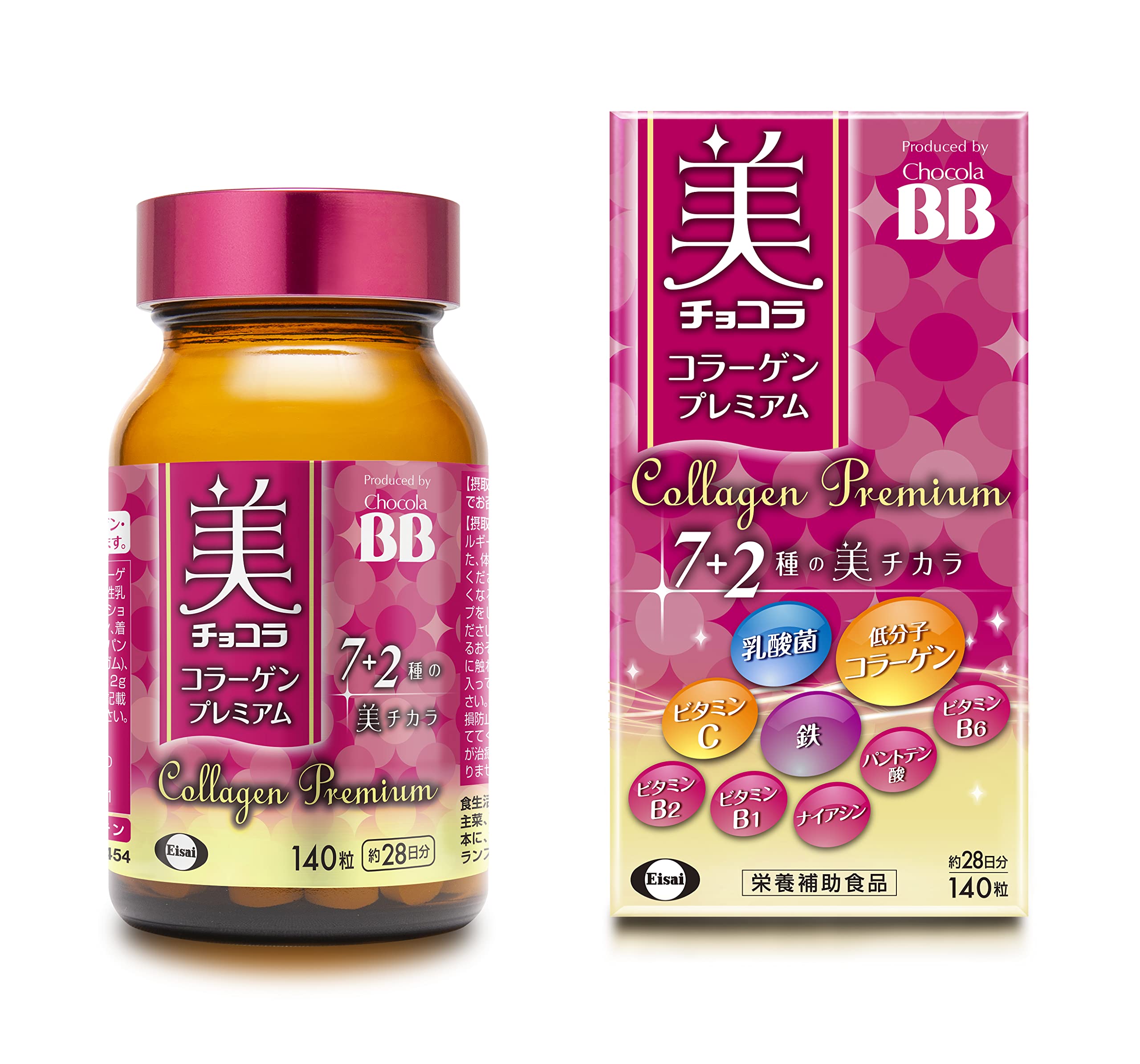 Chocola Bb Nutritional Food Beauty Chocola Collagen Premium 140 Tablets Supplement