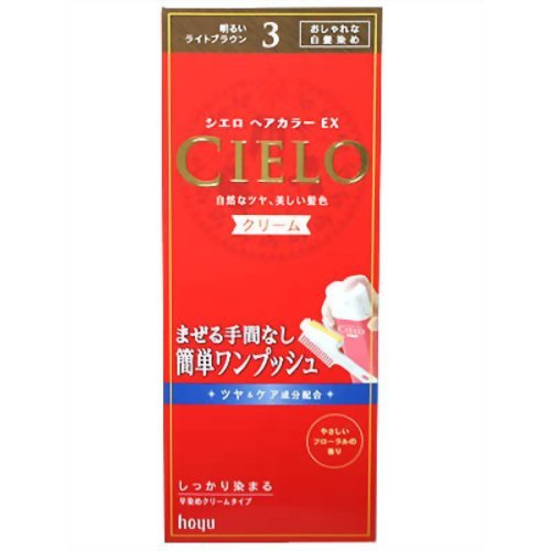 Not Clear Cielo Hair Color Ex Cream 3 Light Brown Dye Long Lasting