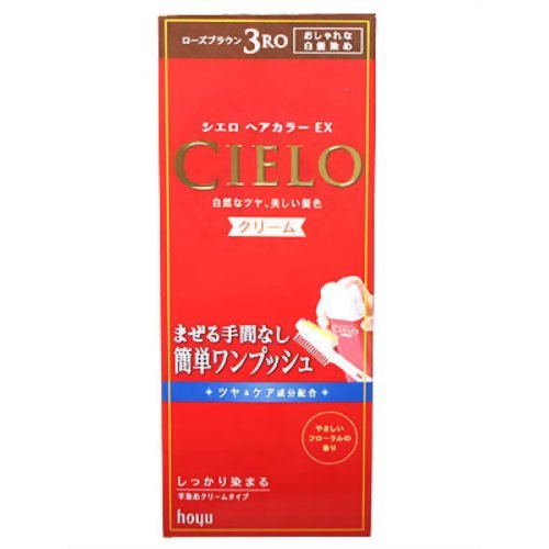 Not Clear Cielo Hair Color Ex Cream 3Ro Rose Brown Permanent Dye