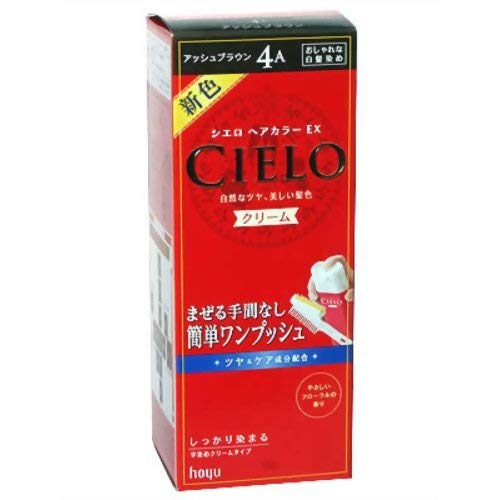 Cielo Hair Color Ex Cream 4A Ash Brown Long-Lasting Dye