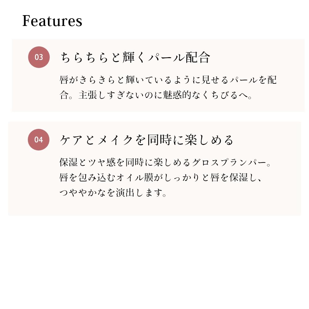 Cipicipi Glass Lip Gloss: Plumper 03 Grape Jelly 3.4G Non-Sticky Pearl Formula