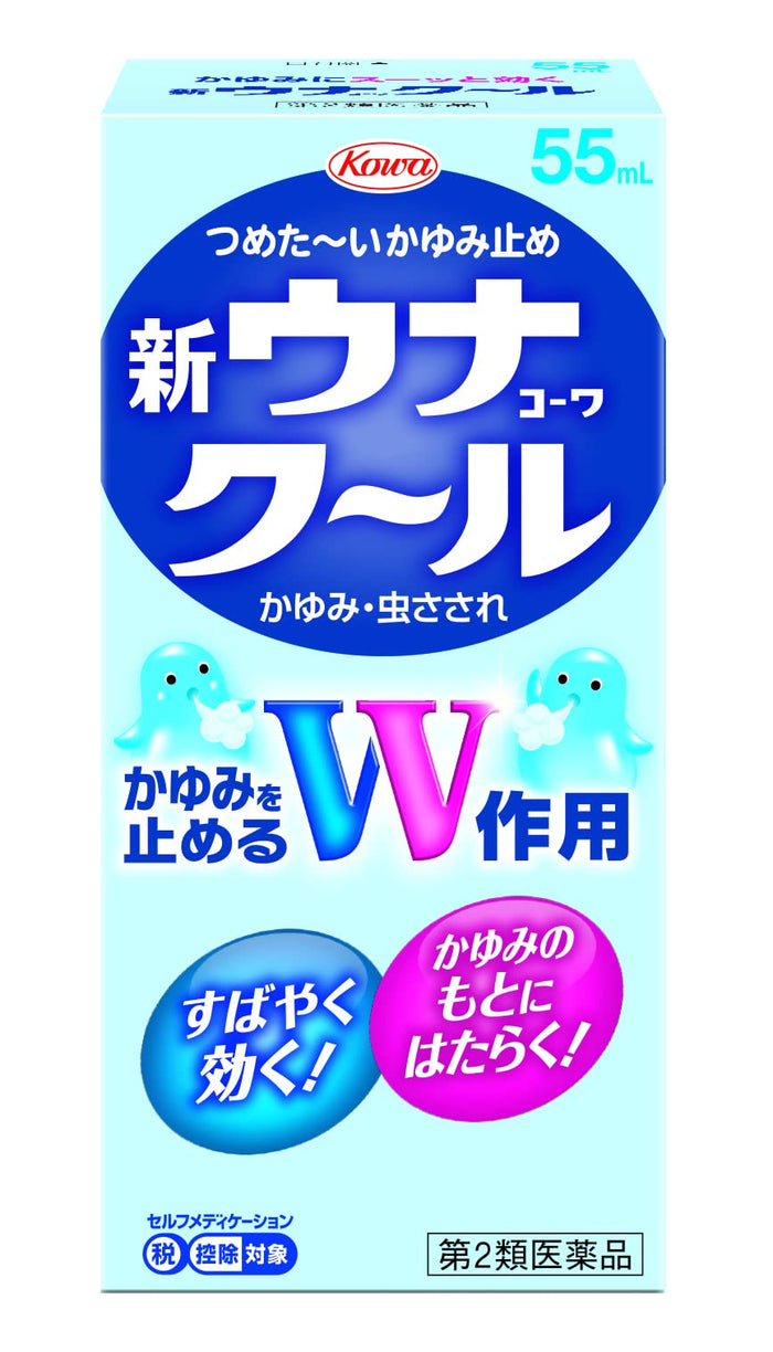 Una Unakowa Cool 55Ml - Class 2 Drug Relief Solution