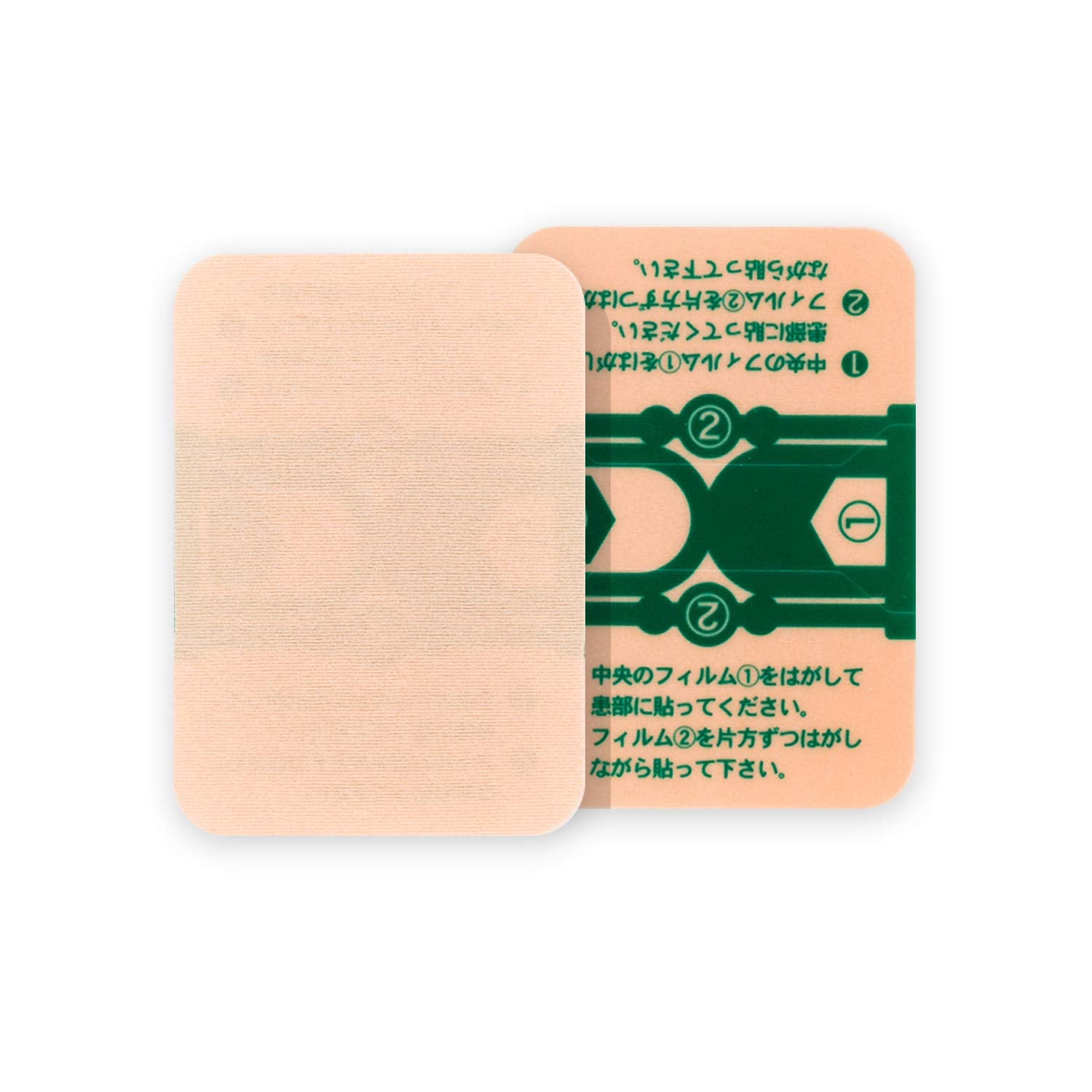 Teikoku Pharma Care Omnide FB Plaster A | 16 Sheets | Class 2 OTC Drug