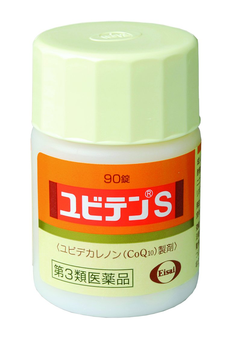 Ubiten S 90 Tablets - Class 3 OTC Drug | Effective Relief & Quality Care