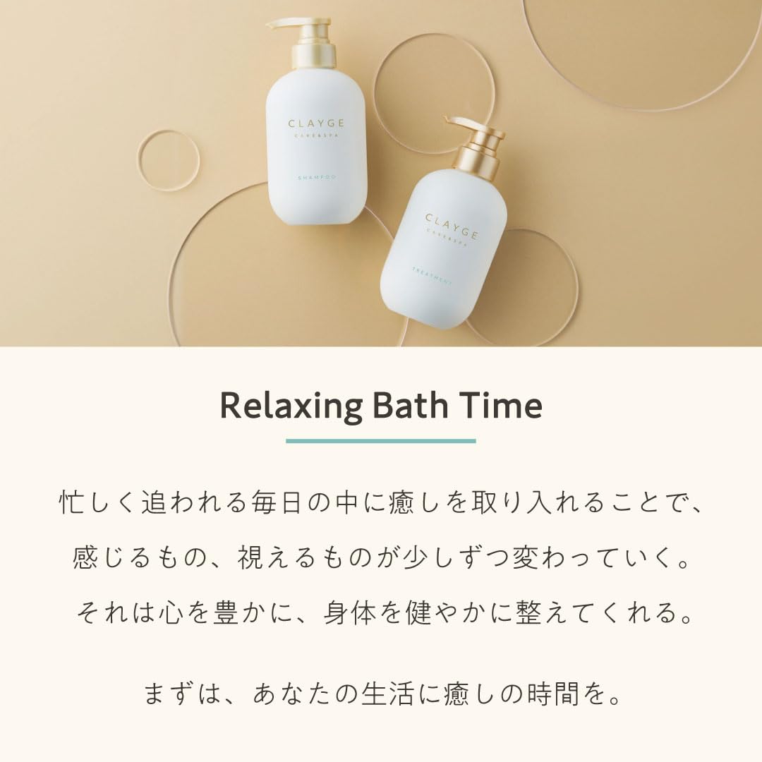 Clayge Courreges Shampoo SR Smooth Floral Musk Refill 400ml