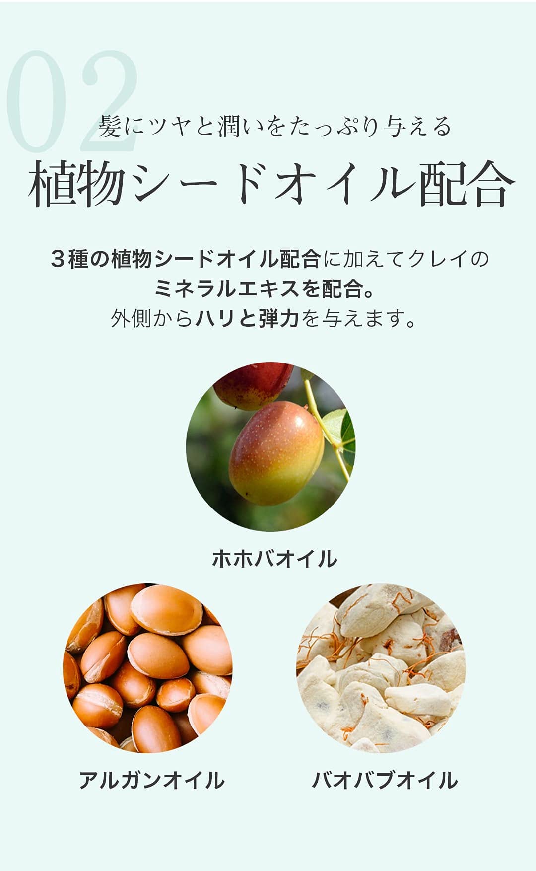 Clayge Melty Balm Serum 40G - Nourishing Facial Care