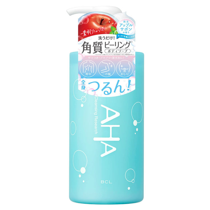 Cleansing Research Body Peel Soap for Skin Renewal and Exfoliation