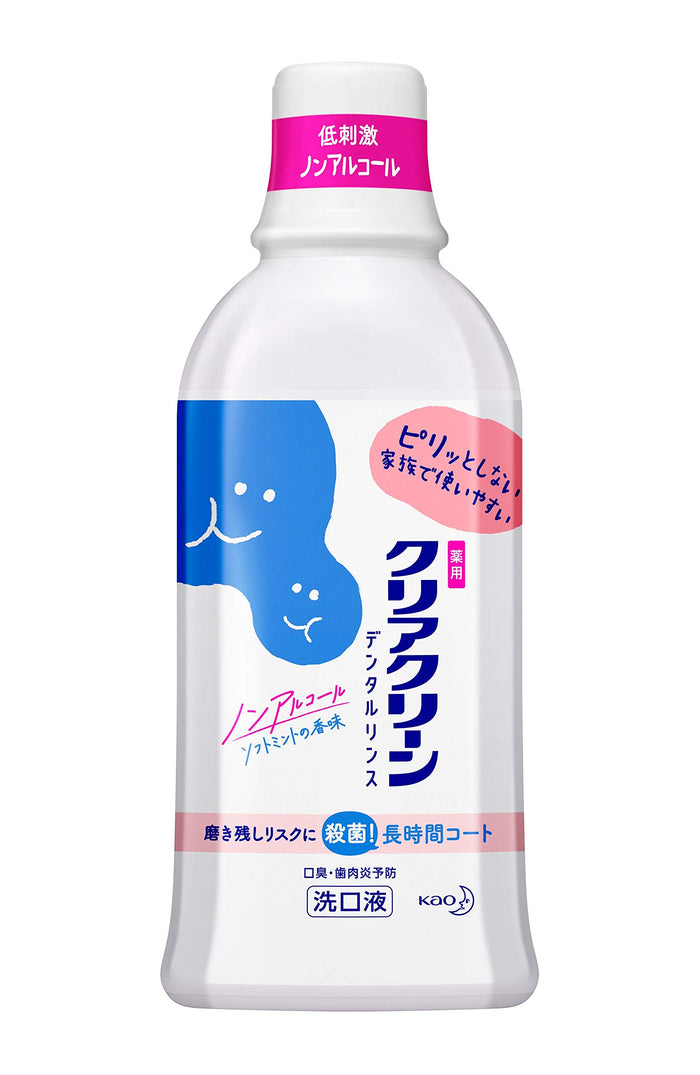 Clear Clean Soft Mint Medicated Non-Alcoholic Dental Rinse 600Ml Mouthwash