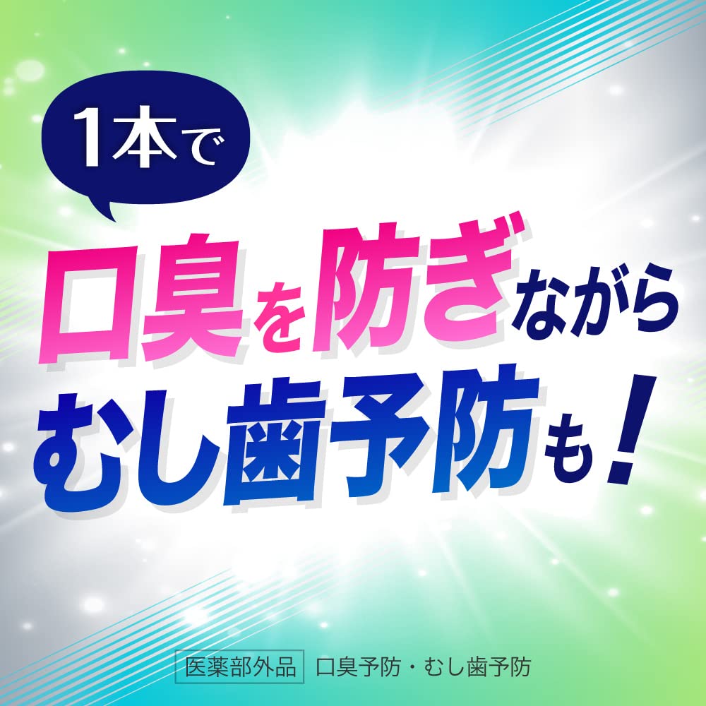 Clear Clean Nexdent Pure Mint Toothpaste – Fresh Breath and Deep Clean