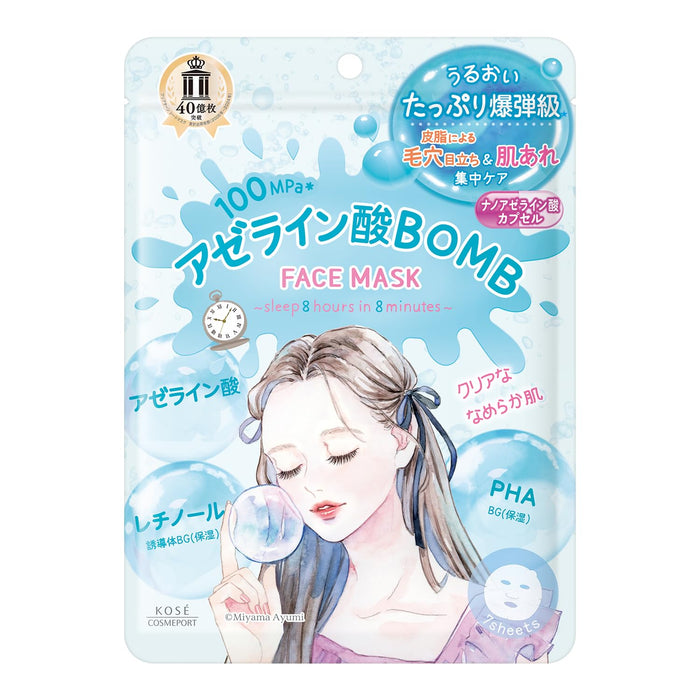 Clear Turn Azelaic Acid Hydrating Bomb Mask for Radiant Skin Care