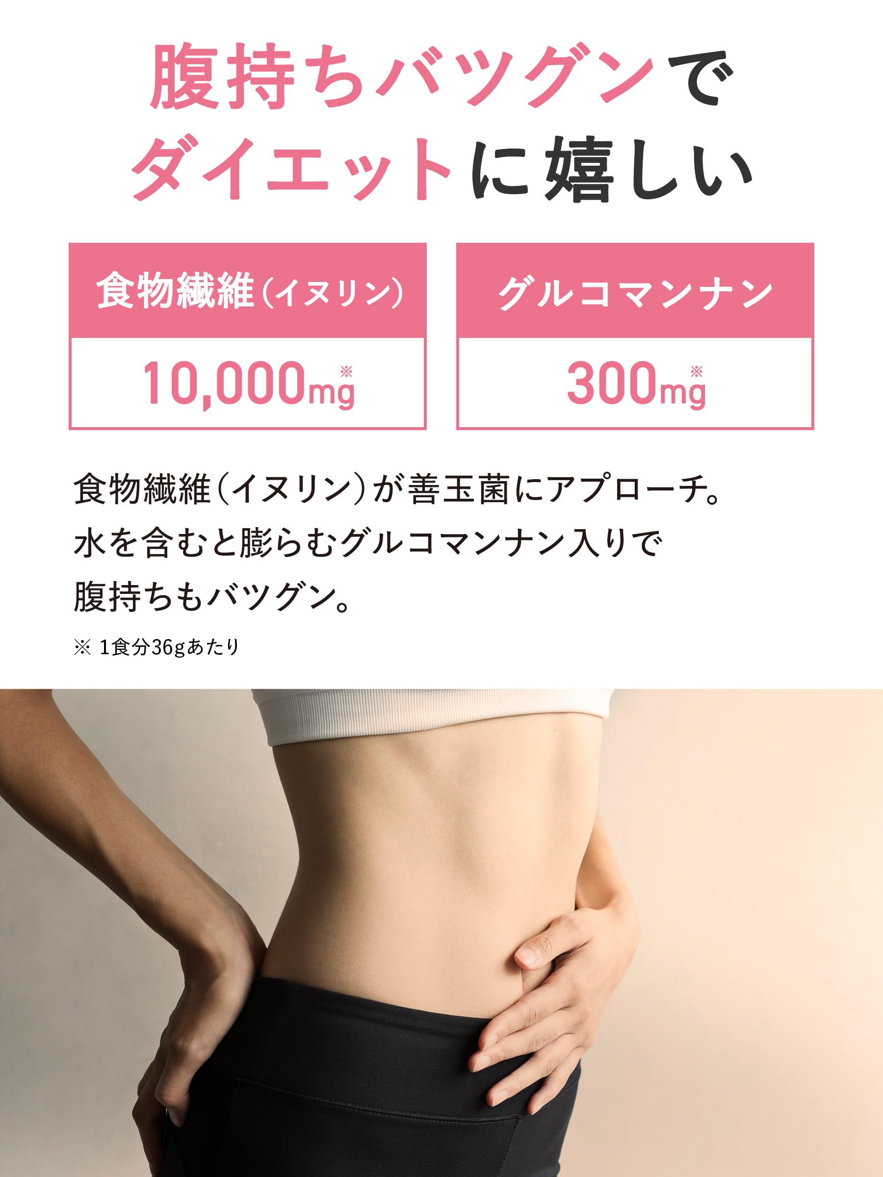 Clever Clear Wpi 100% Protein Peach Tea Flavor 252G | Zero Fat