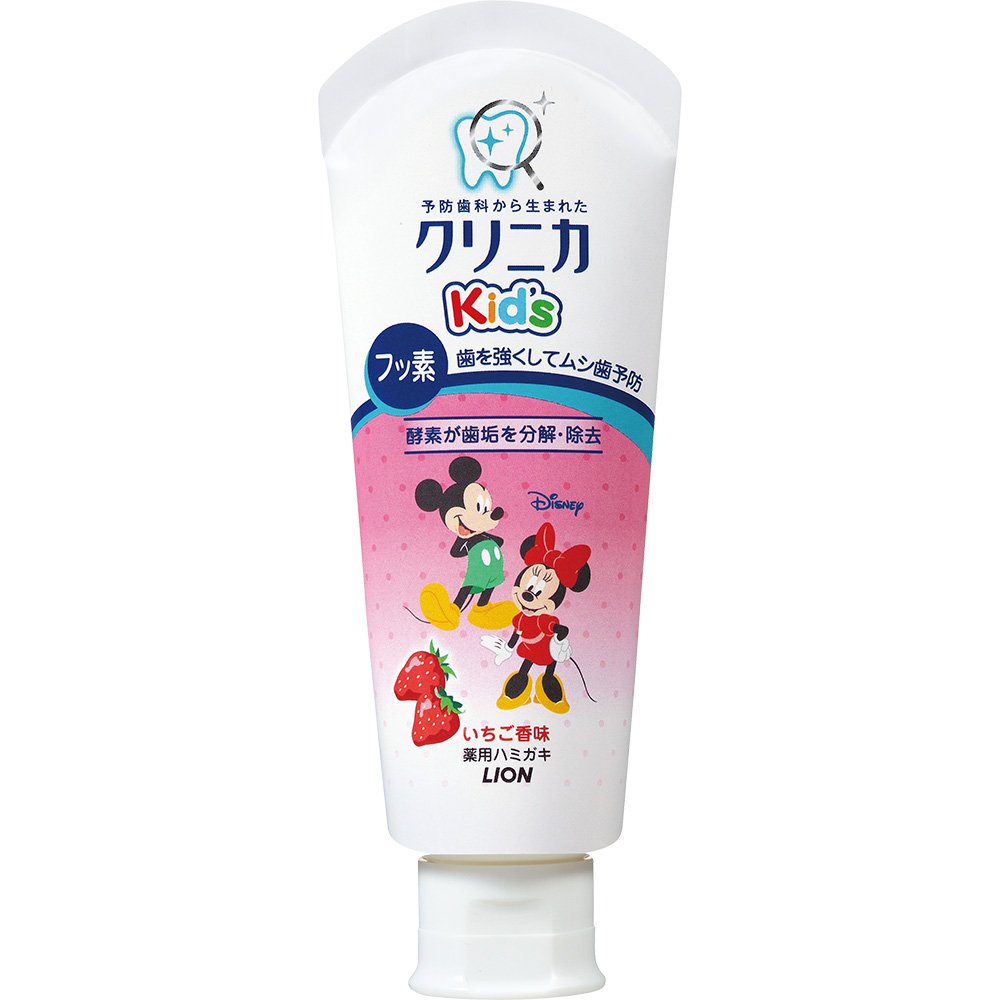 Clinica Kid's Toothpaste Strawberry 60G - Safe & Effective For Kids