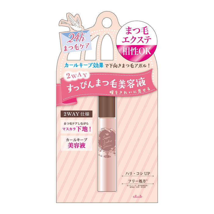 Club Lash Up Serum 6.6Ml - Boost Volume & Length for Lashes