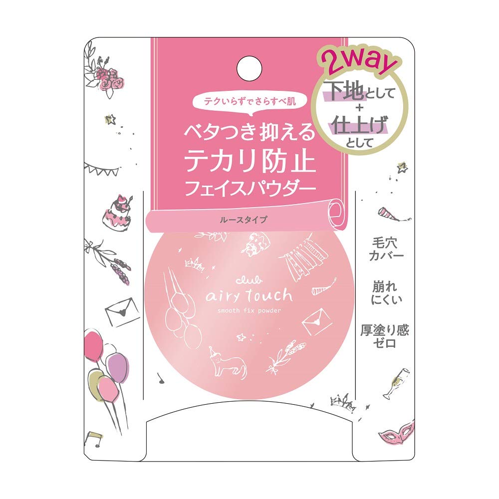 Club Cosmetics Airy Touch Smooth Fix Powder 7G - Lightweight and Smooth Finish