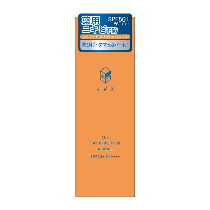 Club Cosmetics Teitoku T8K Day Protector SPF50 PA++++ Orange 40g