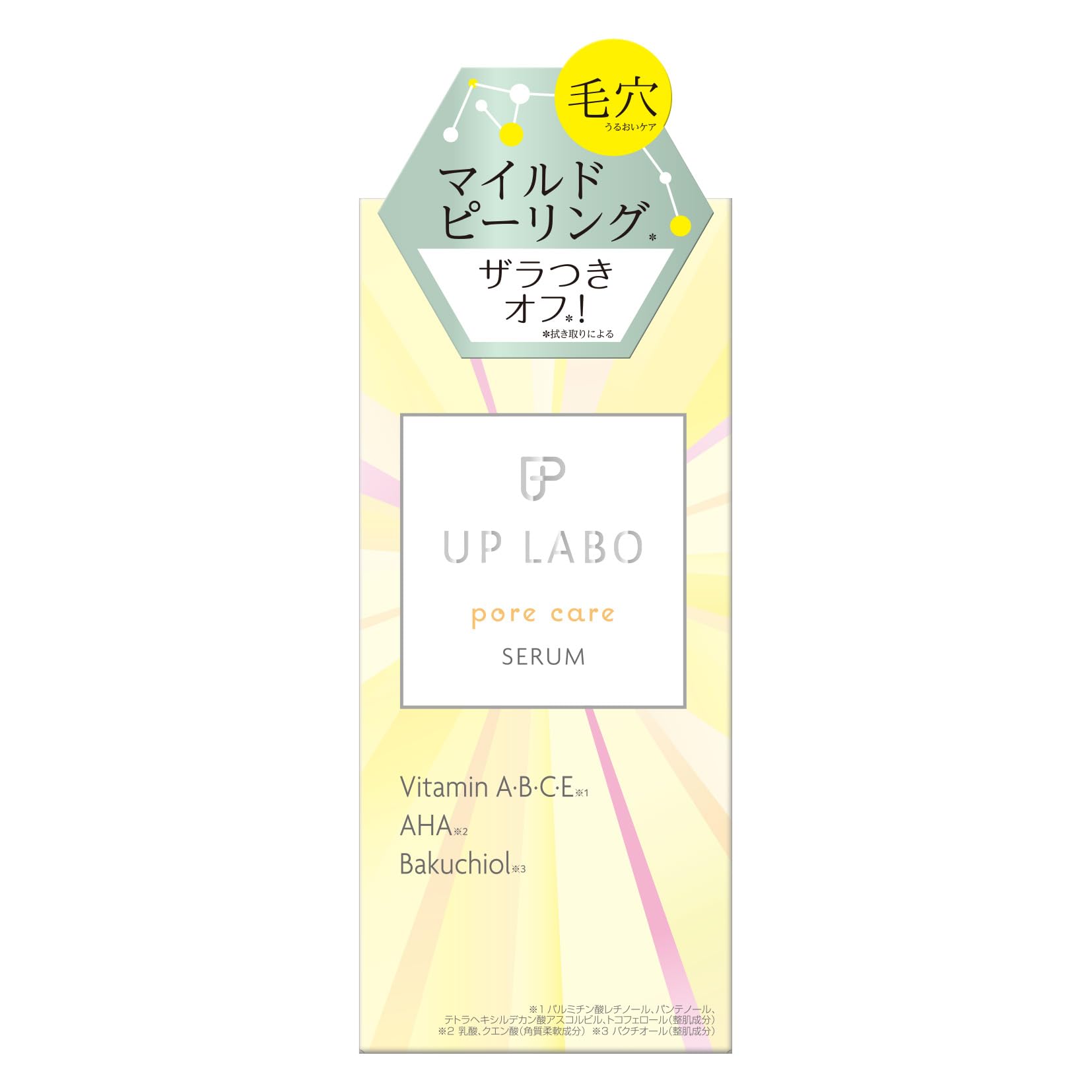 Club Cosmetics Up Lab Natural Peel Serum 28ml - Gentle Exfoliating Formula