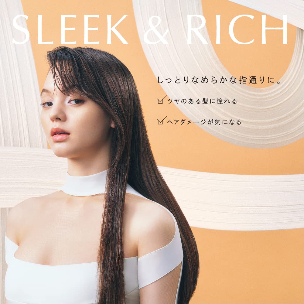 Coconsuper Cocon Spere Intensive Repair Hair Treatment Refill 320G Conditioner