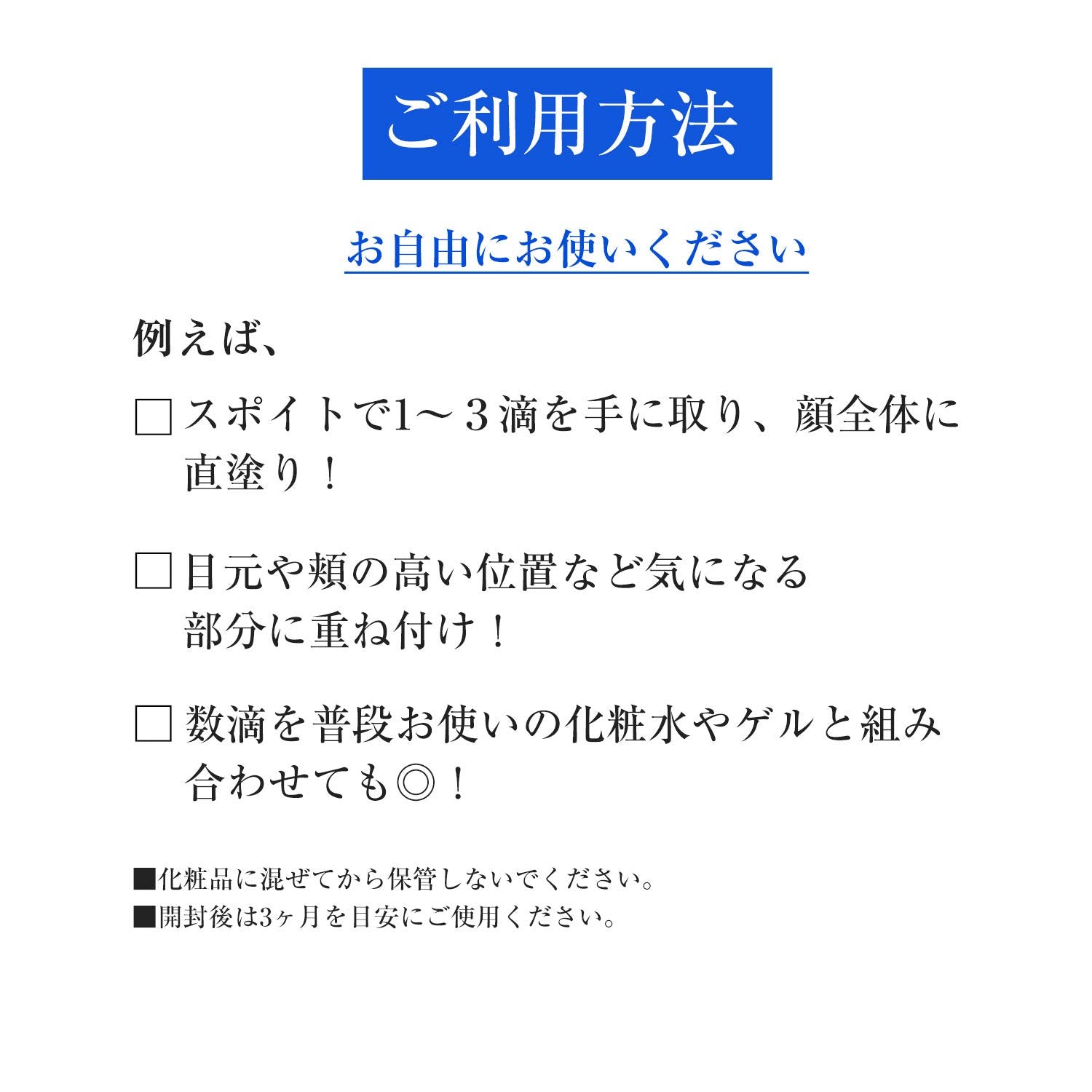 Dr. Ci:Labo Collagen Rich Serum 30ml - Anti-Aging Essence for Men & Women