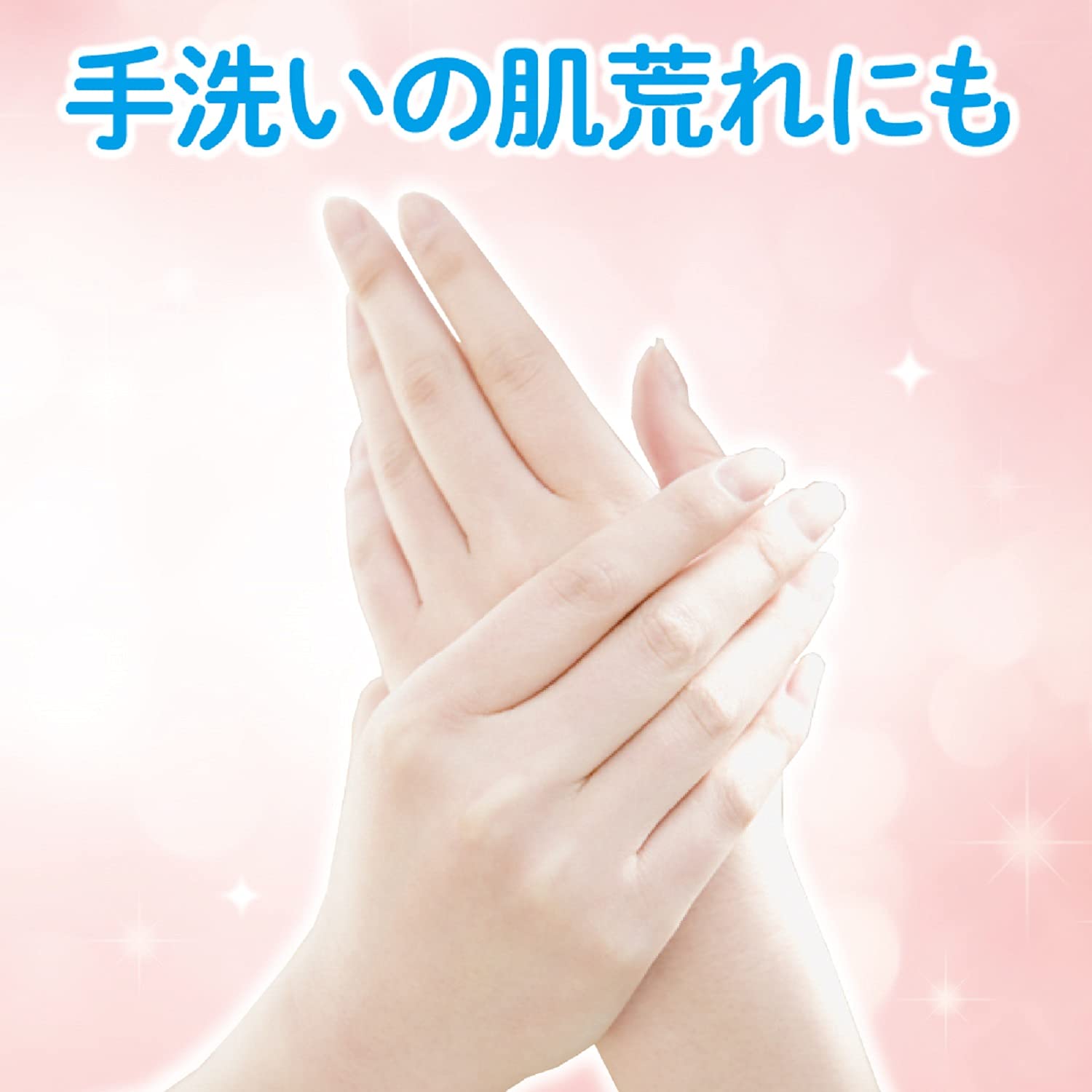 Cow Brand Tsunagu Care Moisturizing Lotion 500ml for Dry Flaky Skin