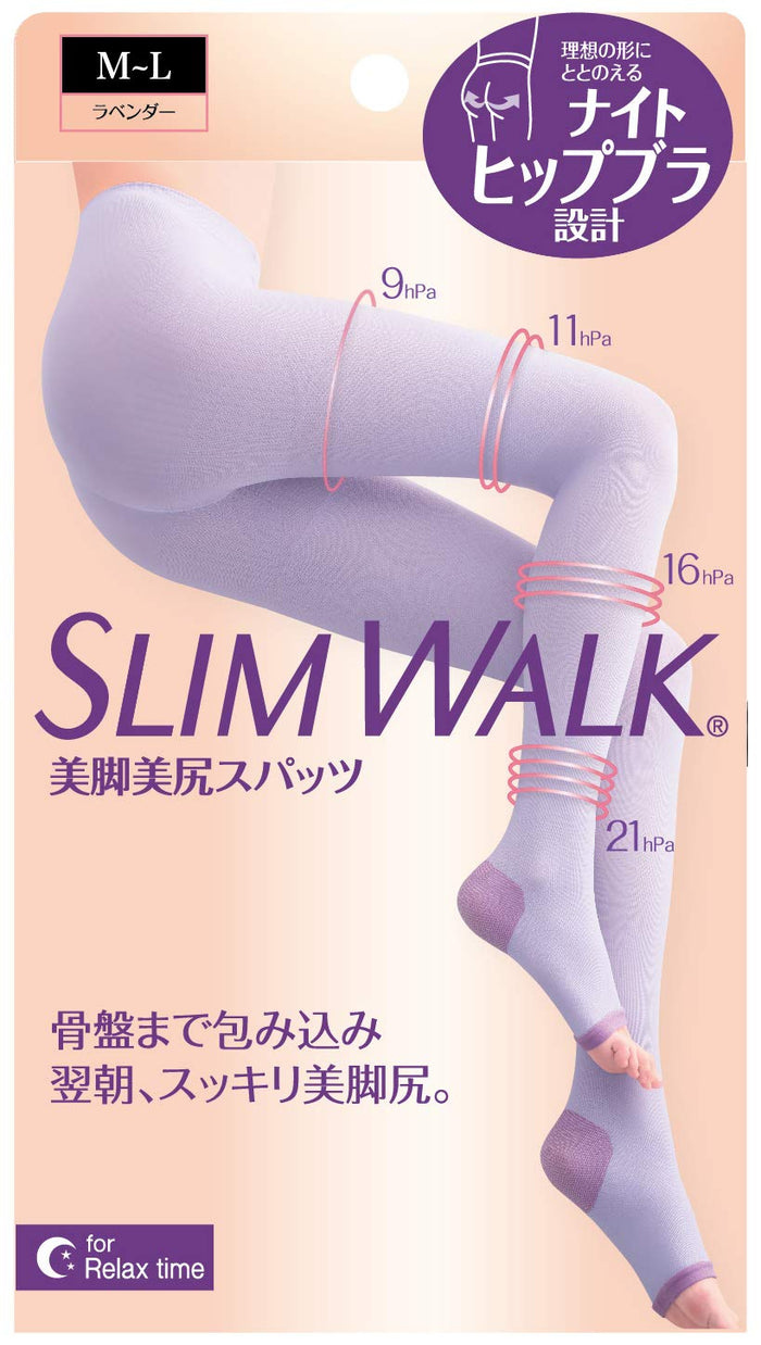 Slim Walk Compression Tights ML Lavender for Sleeping - Beautiful Legs & Buttocks