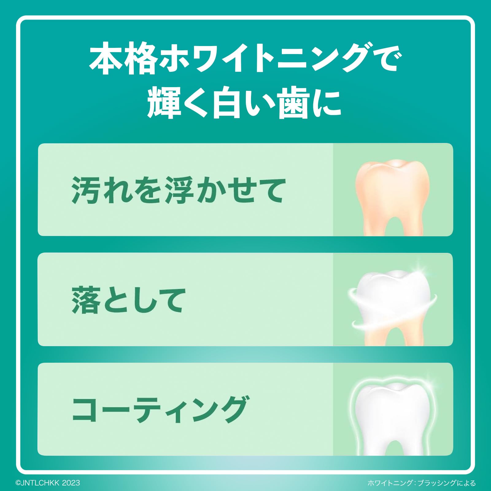 Listerine Mouthwash Whitening 500 Ml Teeth Whitening Oral Care